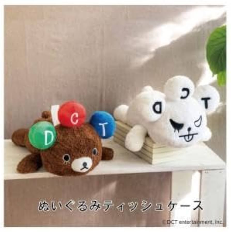 DREAMS COME TRUE ドリクマ・ワルクマセット ドリカム DREAMS COME TRUE ドリクマ＆ワルクマグッズセット